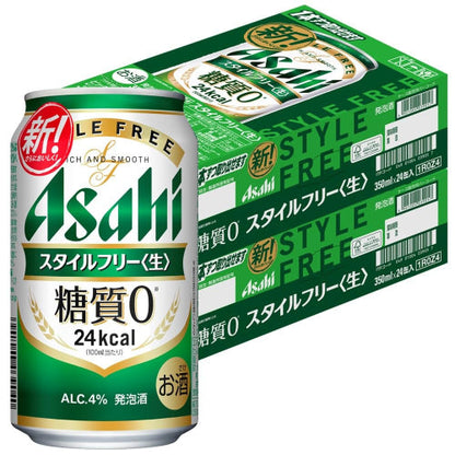 スタイルフリー アサヒビール 発泡酒 350ml×48本 2ケースまとめ買い 糖質ゼロ