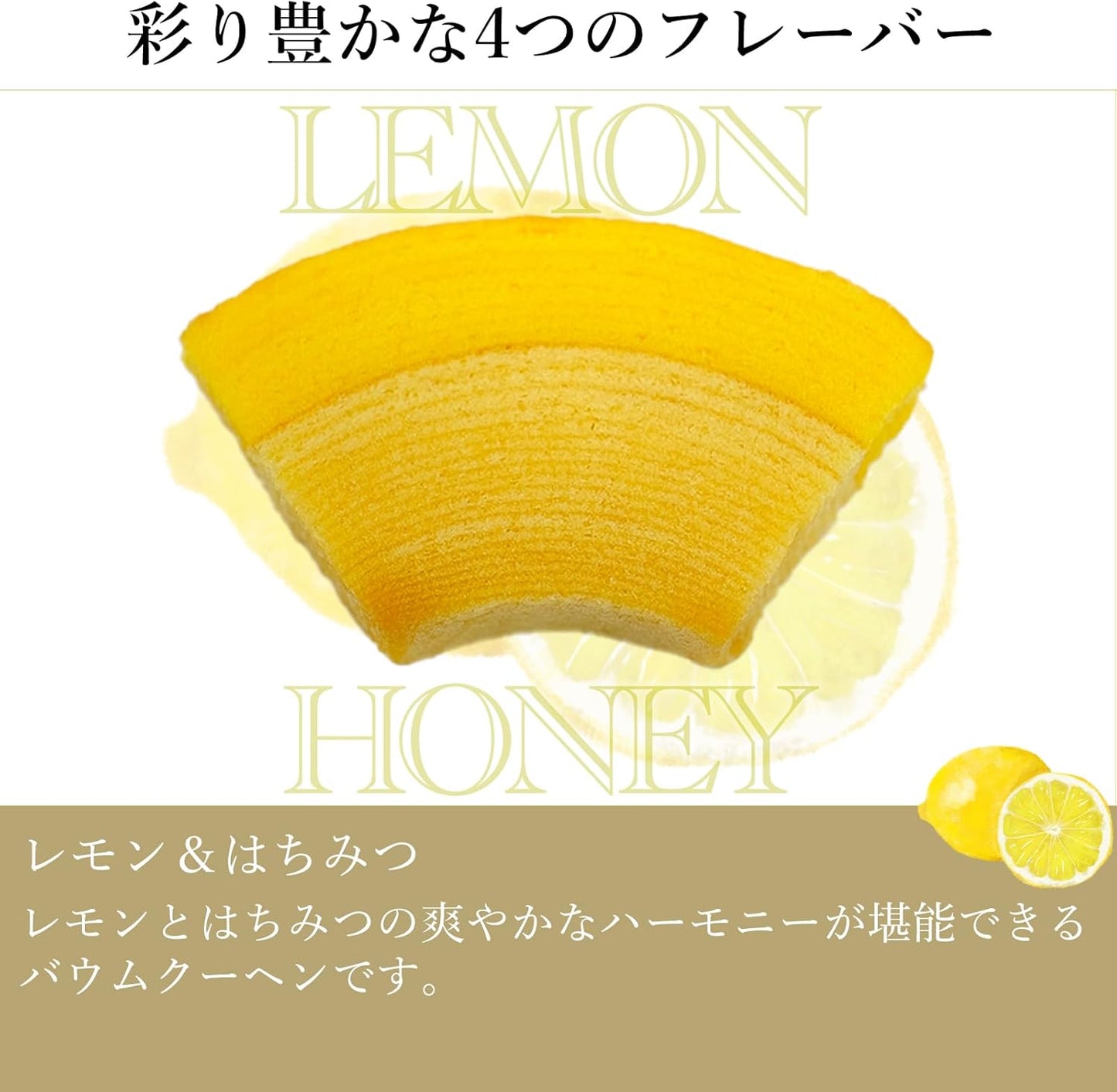 銀座千疋屋 銀座フルーツガトー(12個) ギフト お菓子 焼き菓子 フィナンシェ バウムクーヘン 詰合せ
