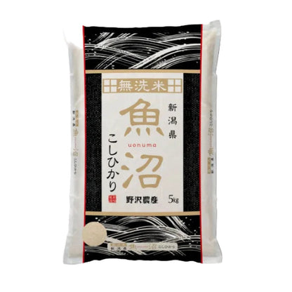 野沢農産 令和7年産 米 お米 無洗米 新潟県 魚沼産 コシヒカリ 5kg mybest 2026年3月受賞