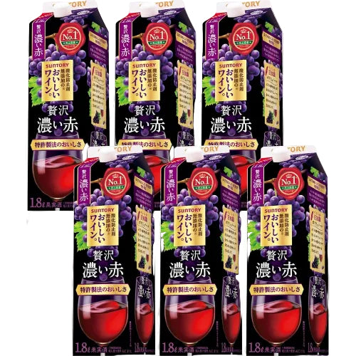 酸化防止剤無添加のおいしいワイン。濃い赤 [ 赤ワイン 日本 1800ml×6本 ]