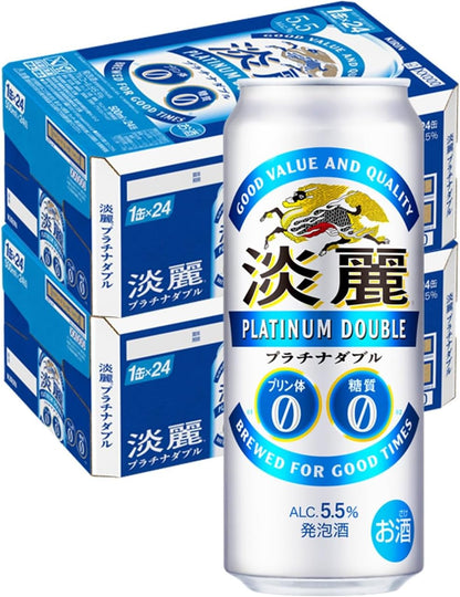 淡麗プラチナダブル キリン ビール350ml×24本 発泡酒新ジャンル プリン体ゼロ 糖質ゼロ