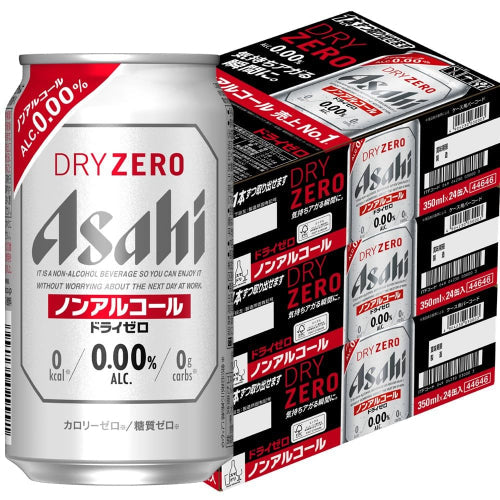 ドライゼロ アサヒ ノンアルコールビール 350ml×72本 3ケースまとめ買い カロリーゼロ・糖質ゼロ