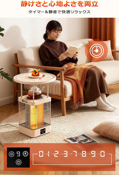 カーボンヒーター 【2025年冬新開発&暖房＋煮る＋保温 3in1設計】 テーブル一体型ヒーター 電気ストーブ 360°全方位速暖 400W・700W・1000W 3段階切替 暖房器具 静音 省エネ 切タイマー リモコン付き 転倒時自動停止 水/お茶/コーヒー/牛乳など飲み物加熱 寒さ対策 暖房 足元 デスク 脱衣所 キッチン クリスマス ギフト