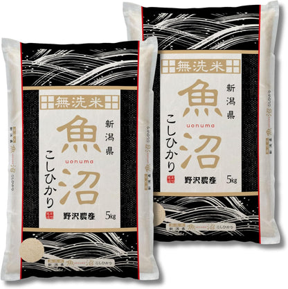 野沢農産 令和7年産 米 お米 無洗米 新潟県 魚沼産 コシヒカリ 5kg mybest 2026年3月受賞