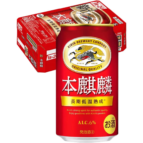 本麒麟 キリン ビール350ml×24本 発泡酒新ジャンル