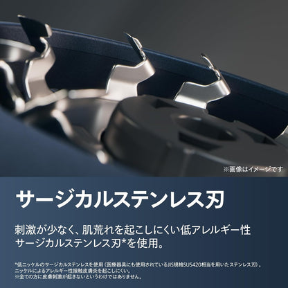 【肌にやさしい】フィリップス 電動シェーバー 5000Xシリーズ 電動 髭剃り メンズ (27枚刃・回転式・お風呂剃り & 丸洗い可) X5007/00 ブラック