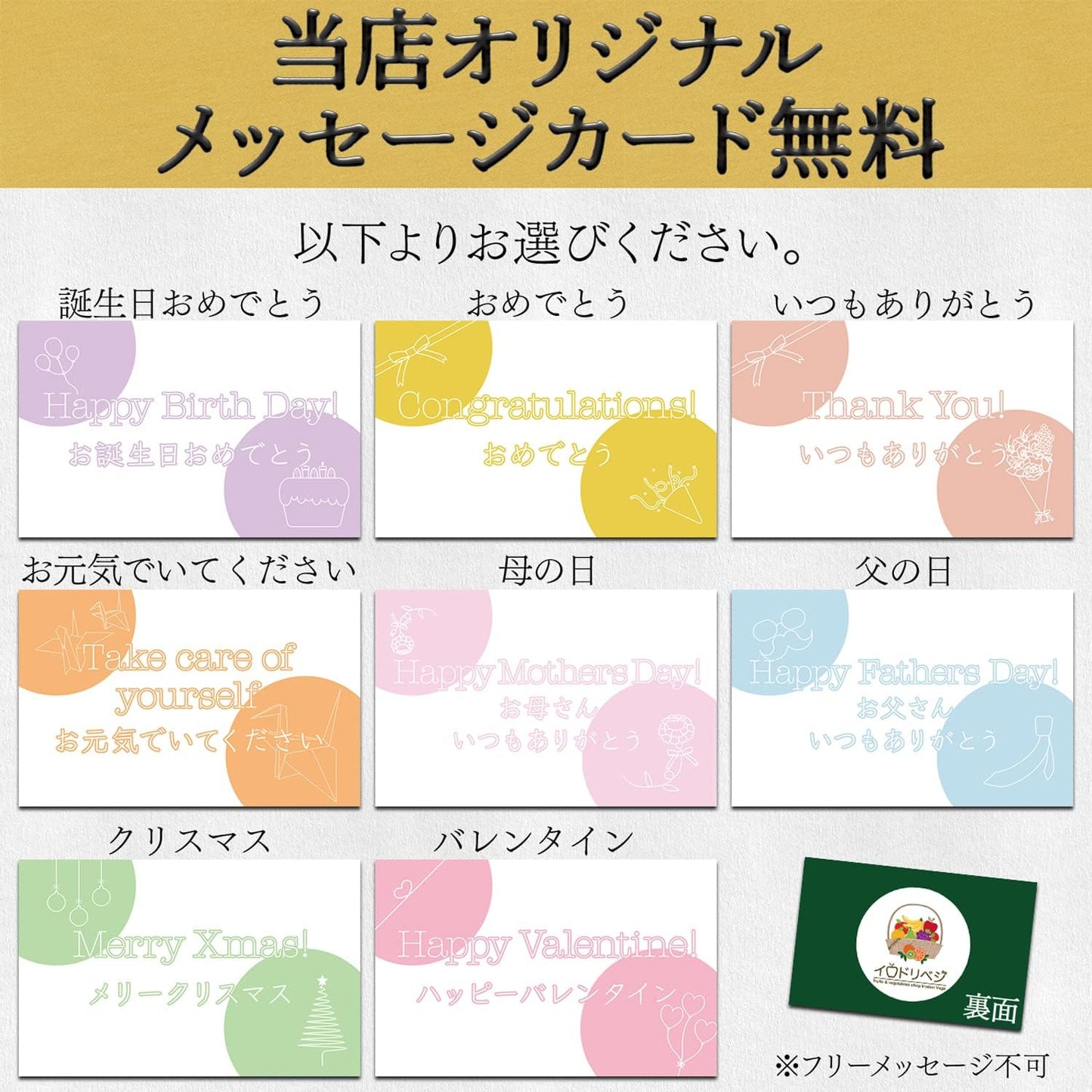 フルーツギフト 季節の果物 詰め合わせ「厳選」贈り物 ギフト プレゼント ありがとう お祝い 誕生日 お歳暮 お中元 季節 旬 果物 フルーツ (S)