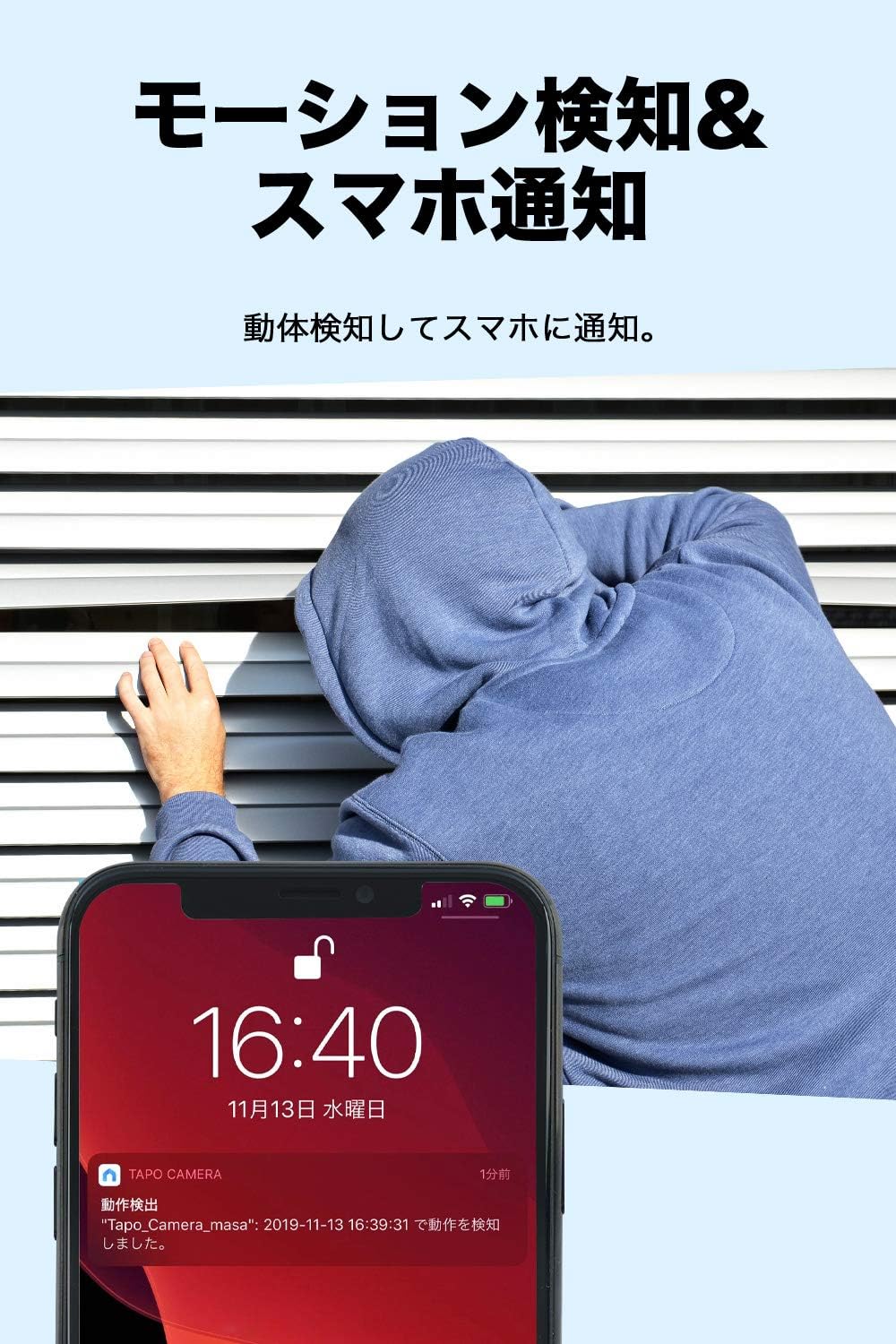 TP-Link ネットワークWi-Fiカメラ ペットカメラ フルHD 屋内カメラ 夜間撮影 相互音声会話 動作検知 スマホ通知 ドーム型防犯カメラ Tapo C200 3年保証