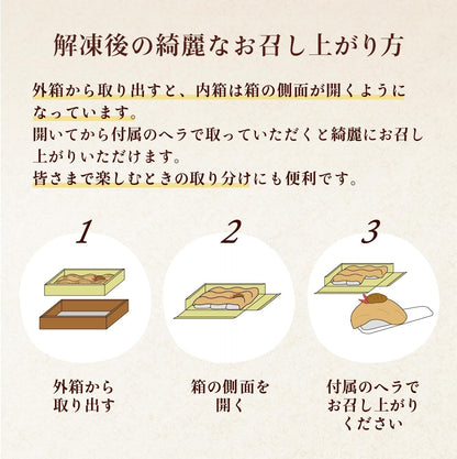 スイーツギフト 【大須 栗りん】 苺千本（いちご） 人気 ランキング プレゼント 柔らかい 和菓子 高級なスイーツ モンブラン 取り寄せ人気 大福 手土産 冷凍 苺 苺大福 いちご大福 イチゴ大福