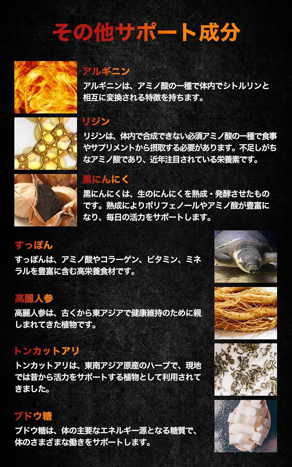 【売上世界No1/医師監修】50倍濃縮 マカ サプリ 333,000mg 亜鉛 450mg シトルリン 24,000mg バイオペリン 150mg アルギニン 【テレビで紹介されました】 THE MACA 栄養機能食品 (12種類の ビタミン ミネラル) 日本製 150粒 WELLMOTTO