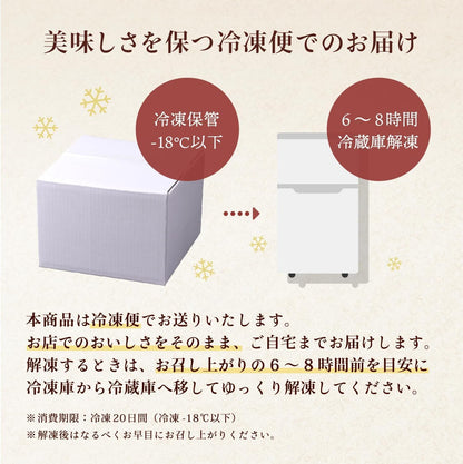 スイーツギフト 【大須 栗りん】 苺千本（いちご） 人気 ランキング プレゼント 柔らかい 和菓子 高級なスイーツ モンブラン 取り寄せ人気 大福 手土産 冷凍 苺 苺大福 いちご大福 イチゴ大福