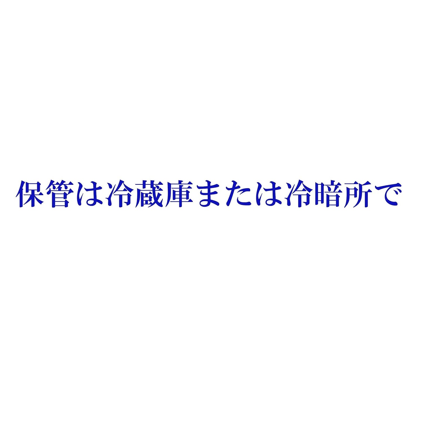 獺祭(だっさい) 純米大吟醸45 1800ml