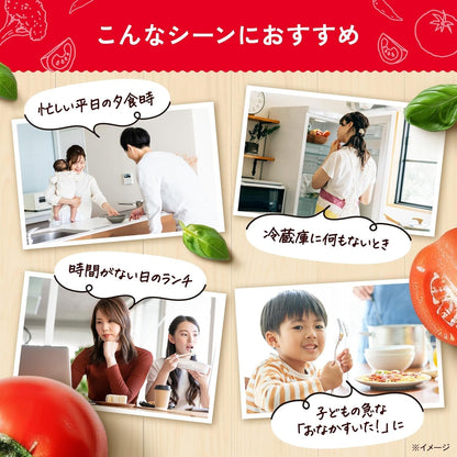 マ・マー 早ゆで 3分 スパゲティ 1.6mm 500g×4袋（ 約20人前 ）アルデンテ パスタ 麺 時短 レンジ調理 簡単 手軽 調理 計量不要 ( 結束タイプ / チャック付袋 ）FineFast