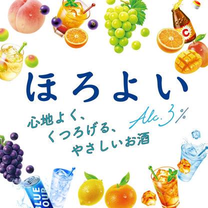 サントリー ほろよい 【レモみかん】 [ チューハイ 350ml x 24本 ]