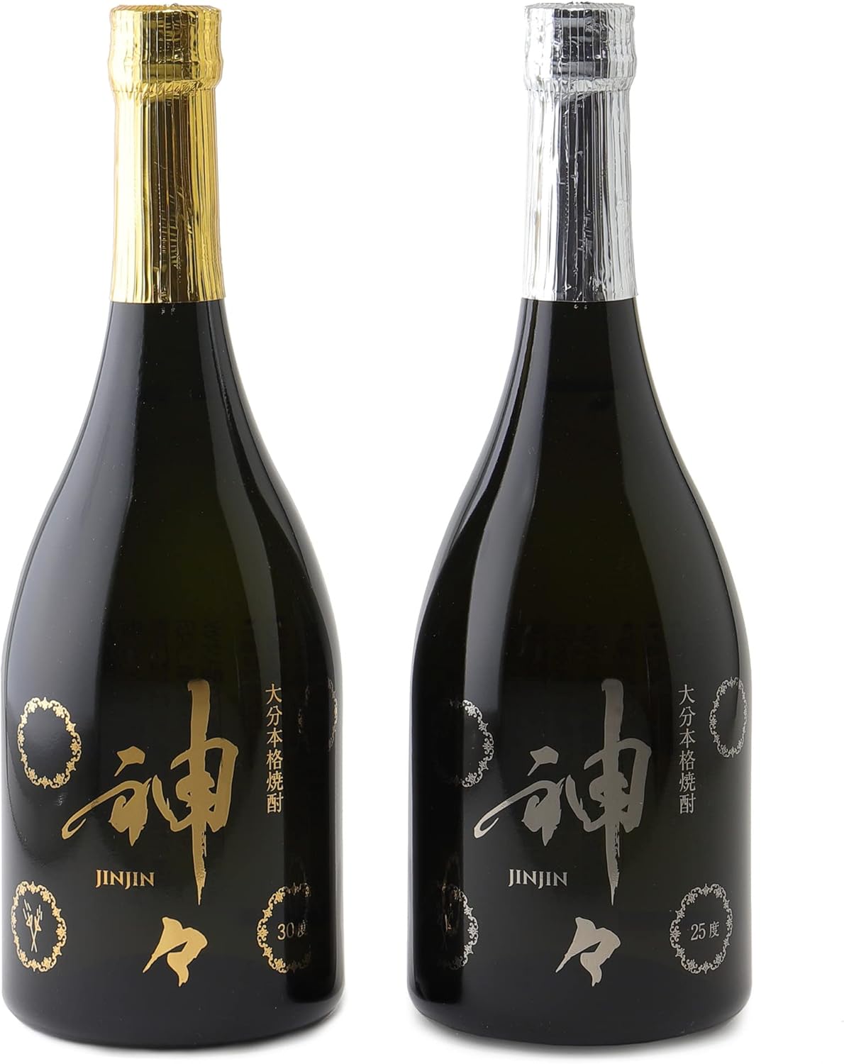 歓送迎会 お花見 麦焼酎 大分 神々 (じんじん) 感謝 BOX 温泉水で作った焼酎 720ml ×2本 ギフトセット 贈り物 お祝い
