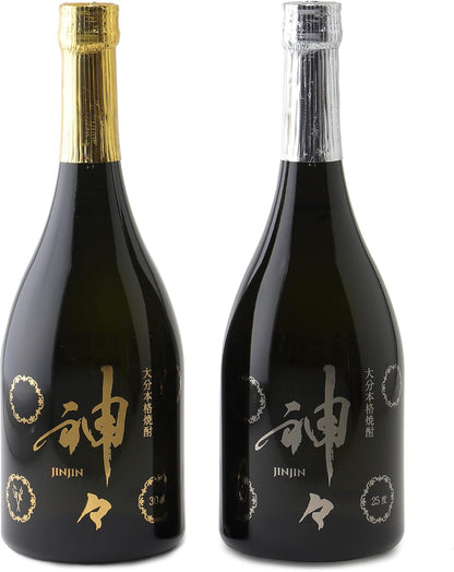 歓送迎会 お花見 麦焼酎 大分 神々 (じんじん) 感謝 BOX 温泉水で作った焼酎 720ml ×2本 ギフトセット 贈り物 お祝い
