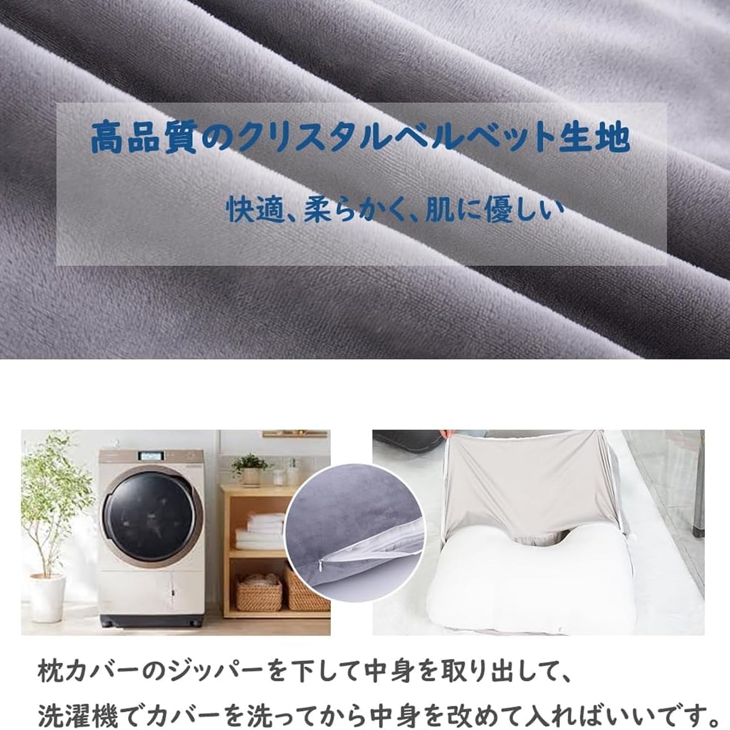 Awesling U字型抱き枕 全身枕 授乳クッション グレー