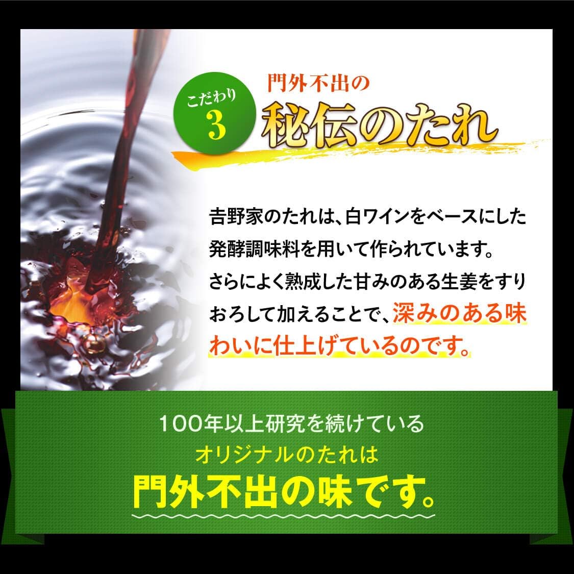 吉野家 5品目+唐辛子セット 計10袋+唐辛子1本 (牛丼/豚丼/親子丼/牛焼肉丼/焼鶏丼 各2袋 / 唐辛子 1本) 冷凍 (どんぶり 詰め合わせ) 公式ショップ
