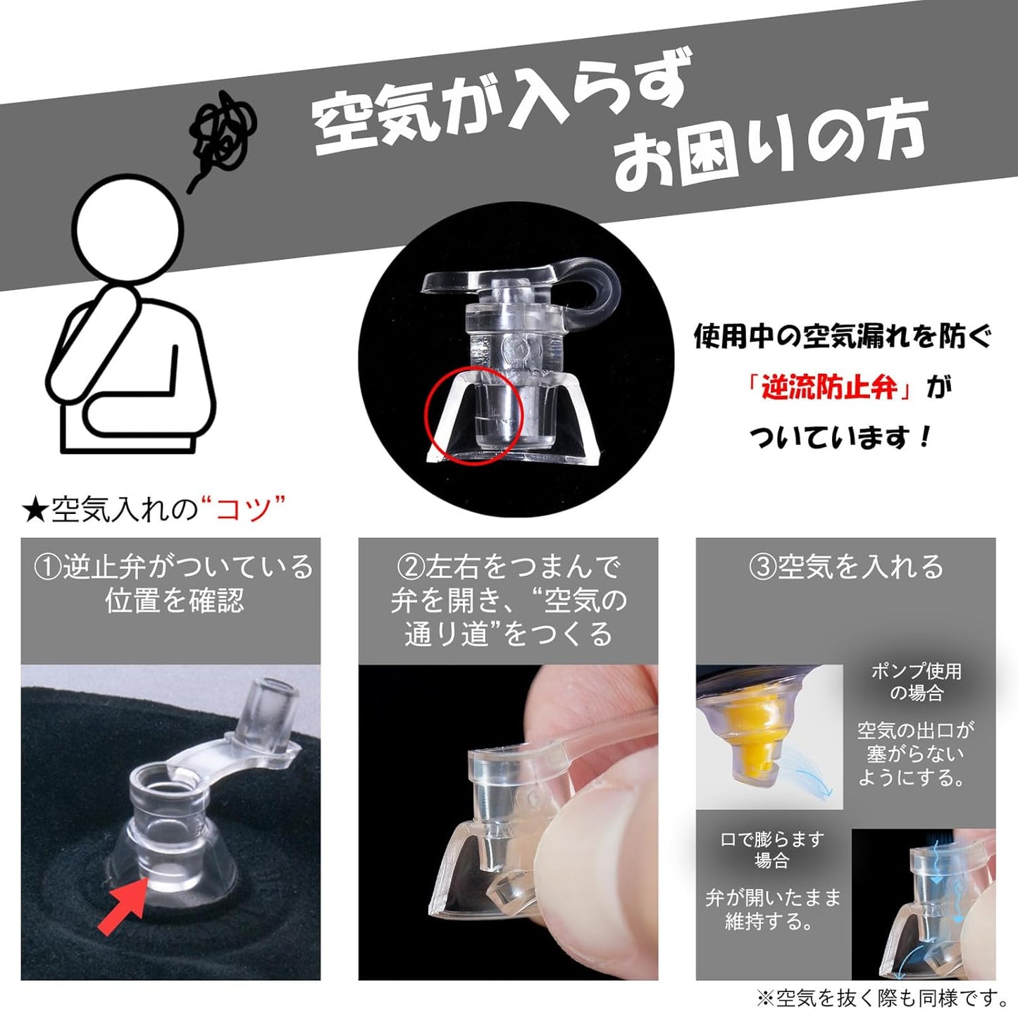 ダイヤゴルフ（DAIYA GOLF） ダイヤアームキーパー三角 ゴルフスイング練習器具 TR-5011 1個