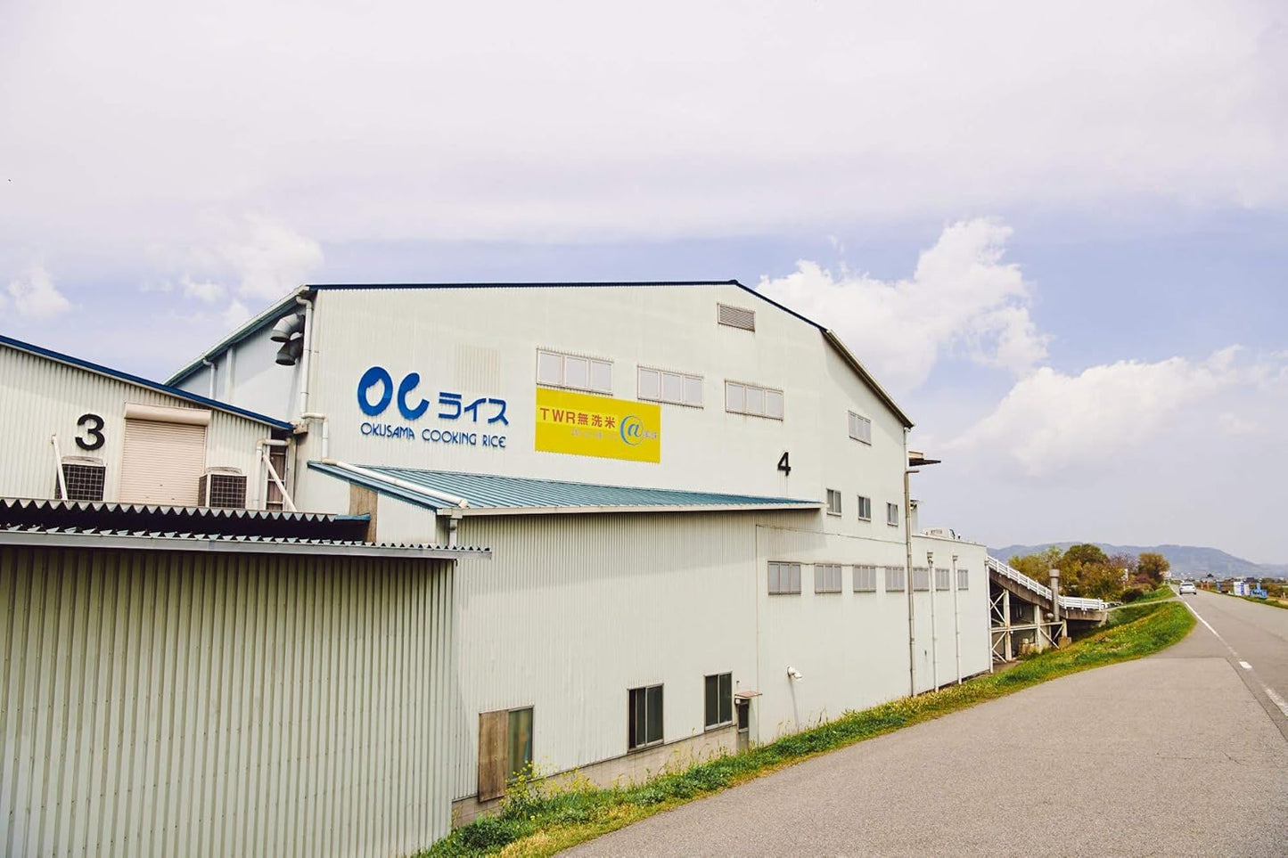 【精米】令和7年 島根県奥出雲産コシヒカリ 仁多米(西の横綱) 白米5kg