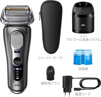 ブラウン 電気シェーバー シリーズ9 PRO+ 電動 髭剃り メンズ 9655cce シェーバー本体6 in 1 洗浄機付きモデル 防水設計 5+1 カットシステム 進化したキワぞり刃 肌下-0.01mm カット あご下まで夕方ヒゲ、ゼロへ 最大5年メーカー保証【最新2025年秋モデル】