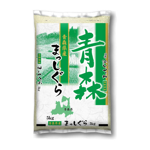 ミツハシ 【精米】 青森県産 まっしぐら 5kg 令和7年産