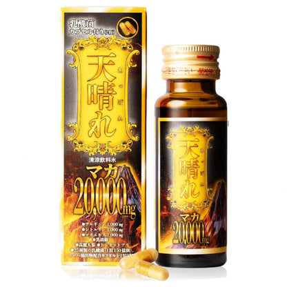 天晴れ（あっぱれ） 「本番前の1本」マカ20,000mg相当量配合 サポートドリンク アルギニン シトルリン 乳酸菌300億個相当量 国内GMP認定工場製 日本製 メンズ コンディション サポート