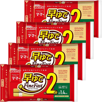 マ・マー 早ゆで 3分 スパゲティ 1.6mm 500g×4袋（ 約20人前 ）アルデンテ パスタ 麺 時短 レンジ調理 簡単 手軽 調理 計量不要 ( 結束タイプ / チャック付袋 ）FineFast