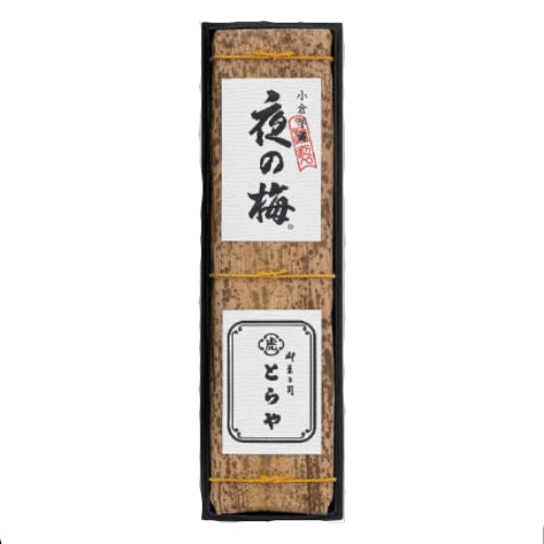 とらや 竹皮包羊羹