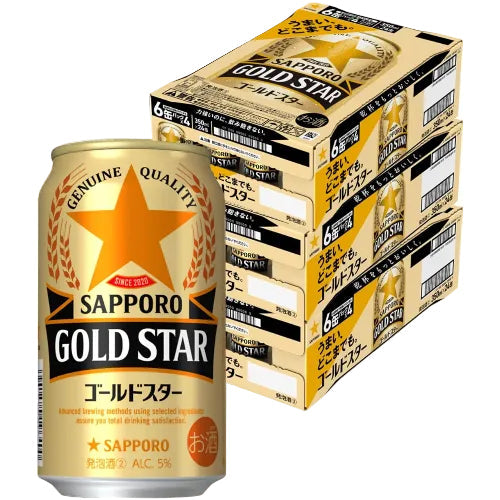 GOLD STAR(ゴールドスター) サッポロ [新ジャンル 発泡酒 350ml×72本 3ケース ]