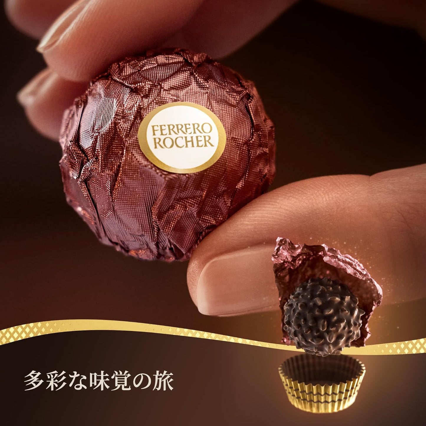 母の日 チョコレート フェレロ ロシェ オリジンズ Ferrero Rocher Origins チョコ プレゼント お菓子 ギフト 人気 おしゃれ 手土産 詰め合わせ 個包装 ヘーゼルナッツ ダークチョコレート アソート 詰め合わせ 24粒