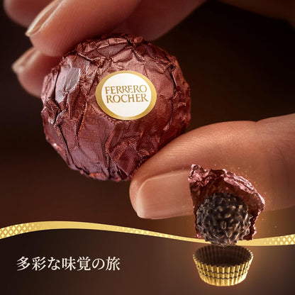 母の日 チョコレート フェレロ ロシェ オリジンズ Ferrero Rocher Origins チョコ プレゼント お菓子 ギフト 人気 おしゃれ 手土産 詰め合わせ 個包装 ヘーゼルナッツ ダークチョコレート アソート 詰め合わせ 24粒