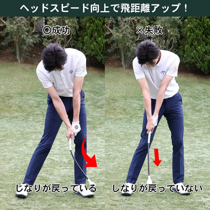 Tabata(タバタ) ゴルフ 素振り スイング改善 空気入れ簡単 持ち運びに便利 トレーニング 練習器具 スイング練習機 ゴルフ練習用品 三角先生 Fit GV0366