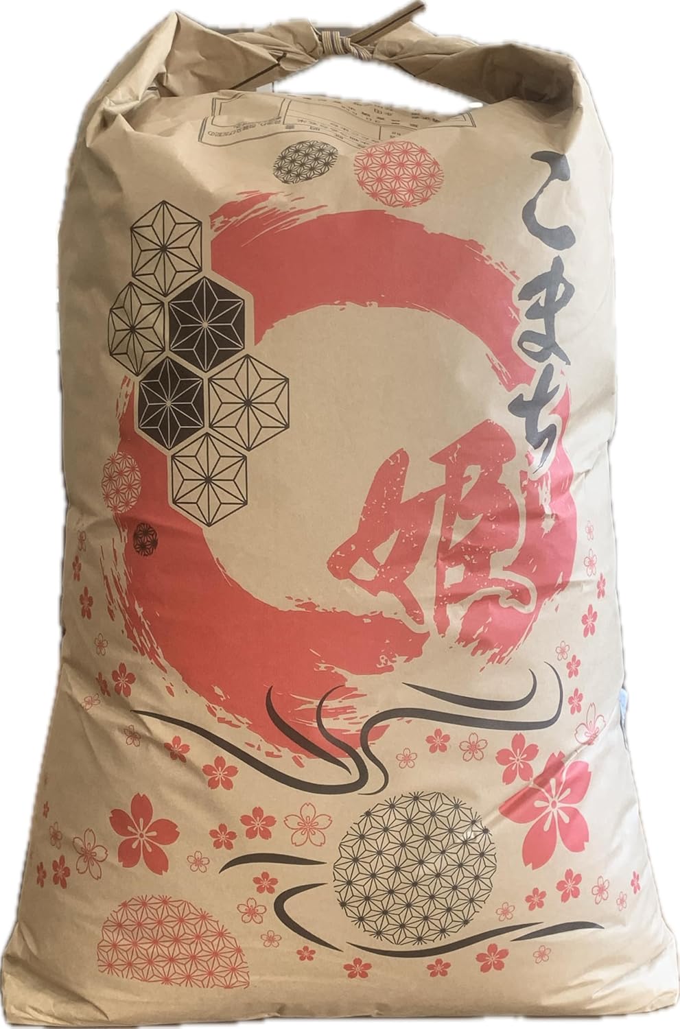 【こまち姫】米 5kg 令和7年産 東北産 こまち姫（オリジナルブレンド米）ギフト（5kg×1袋）