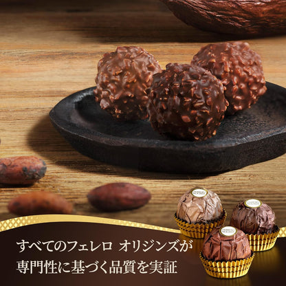 母の日 チョコレート フェレロ ロシェ オリジンズ Ferrero Rocher Origins チョコ プレゼント お菓子 ギフト 人気 おしゃれ 手土産 詰め合わせ 個包装 ヘーゼルナッツ ダークチョコレート アソート 詰め合わせ 24粒