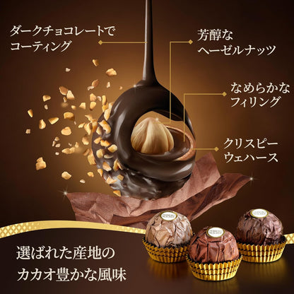母の日 チョコレート フェレロ ロシェ オリジンズ Ferrero Rocher Origins チョコ プレゼント お菓子 ギフト 人気 おしゃれ 手土産 詰め合わせ 個包装 ヘーゼルナッツ ダークチョコレート アソート 詰め合わせ 24粒