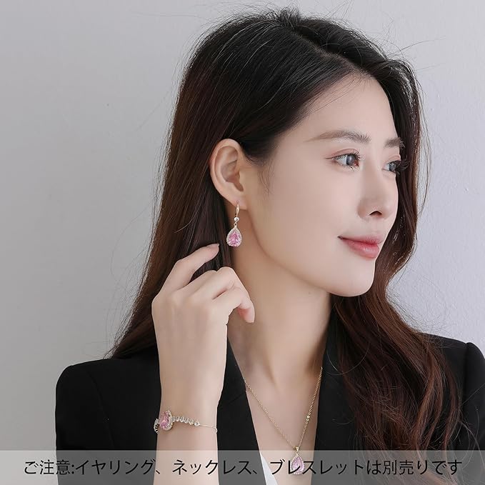 Linawe ピアス イヤリング レディース ジュエリー ダイヤモンド ピアス 母 女性 プレゼント