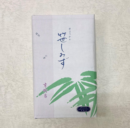 [ 京都銘菓 ] 京阿月 笹しみず 水ようかん 8本入(小倉×4、抹茶×4) 個包装 水羊羹 和菓子 京都 ギフト