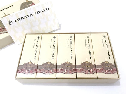 とらや 小形羊羹 「夜の梅」 5本入 TORAYA TOKYO 限定パッケージ 東京駅舎 ようかん 虎屋 とうきょう