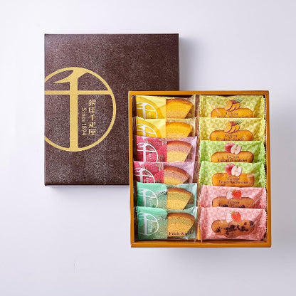 銀座千疋屋 銀座フルーツガトー(12個) ギフト お菓子 焼き菓子 フィナンシェ バウムクーヘン 詰合せ