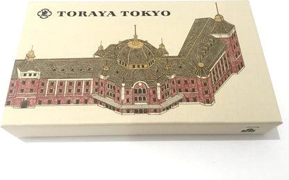 とらや 小形羊羹 「夜の梅」 5本入 TORAYA TOKYO 限定パッケージ 東京駅舎 ようかん 虎屋 とうきょう