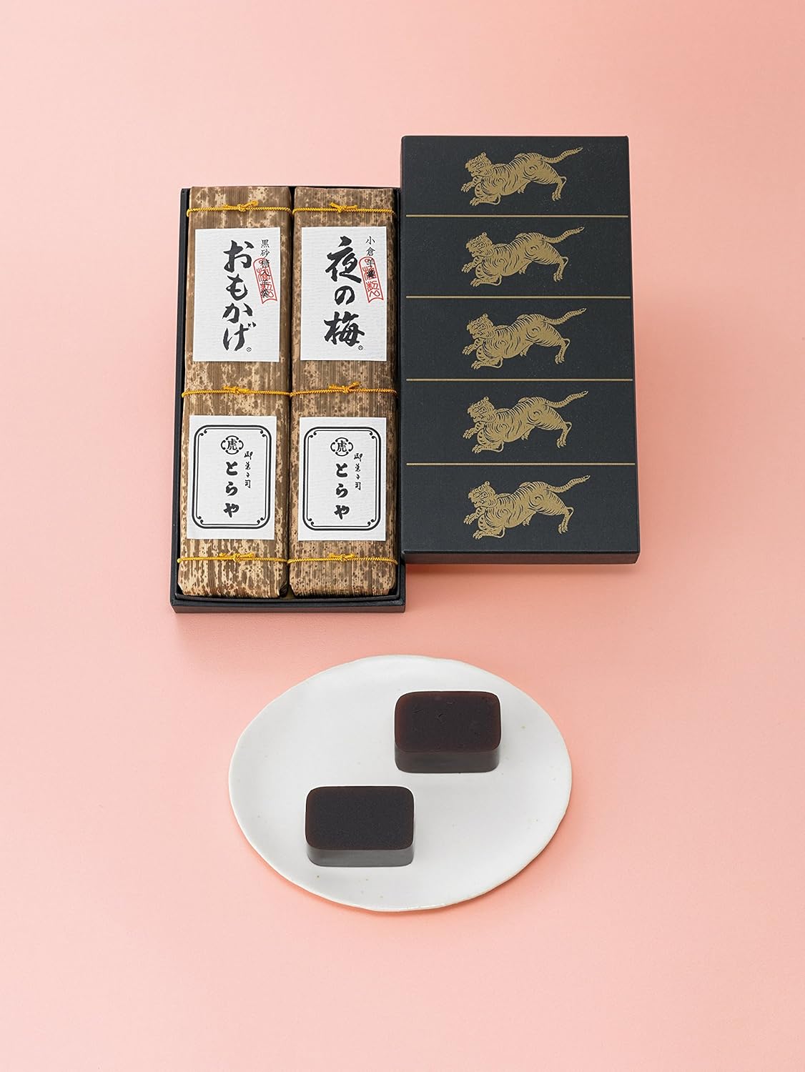 とらや 竹皮包羊羹
