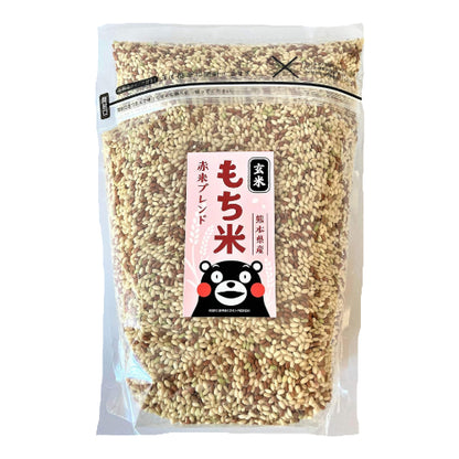 【熊本県産】 もち米 玄米 赤米 ブレンド 1.8kg 餅米 モチモチ食感・残留農薬ゼロ・放射能ゼロ・重金属基準クリア・真空用パックチャック付き