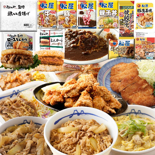 福袋【松屋】在宅応援！松屋を一度に楽しめる満腹福袋！≪11種30食≫牛めしの具・カレー・唐揚げ・焼肉・ロースかつ・ライスバーガー・焼き餃子・その他丼の具など [冷凍食品] の詰め合わせ
