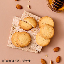 ヨックモック YOKUMOKU スイーツ お菓子 ギフト 洋菓子 詰め合わせ プレゼント シガール 個包装 カドー ドゥ プランタン 3種 18個入り