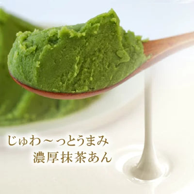 伊藤久右衛門 母の日 宇治抹茶 抹茶だいふく 大福 6個入 冷蔵 ギフト 誕生日 プレゼント 50代 60代 70代 スイーツ お菓子