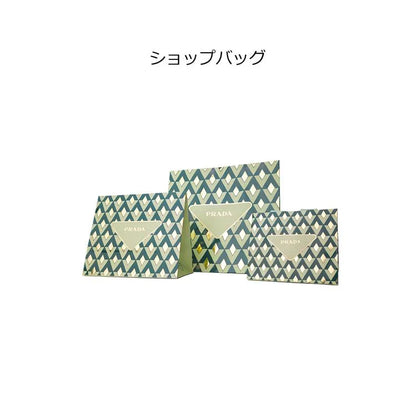 プラダ ビューティ パラドックス 10ml 7ml セット PRADA プラダ クリスマス コフレ 2025 香水 フレグランス 正規品 新品 ギフト クリスマス プレゼント